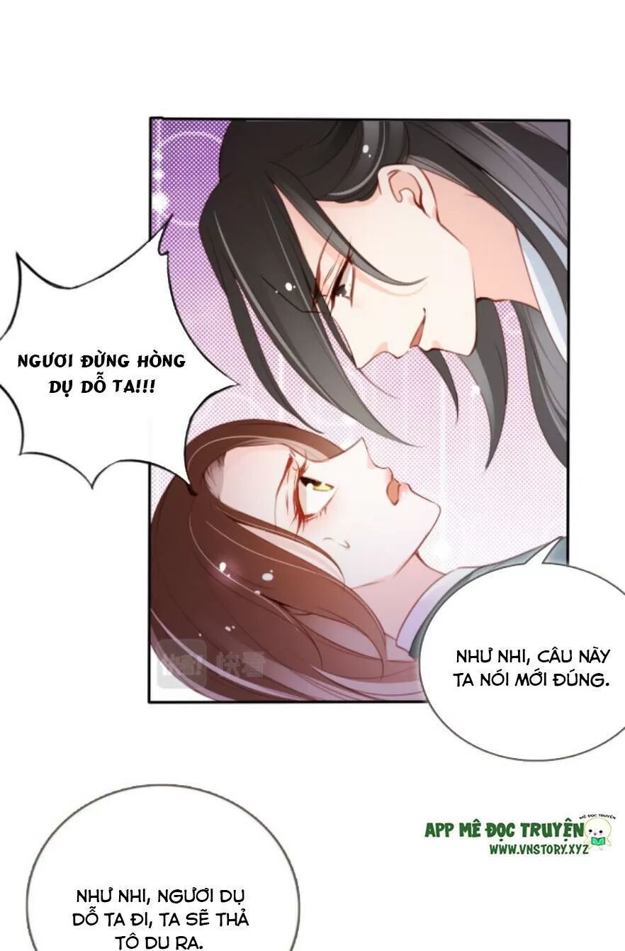 Nàng Trở Thành Bạch Nguyệt Quang Của Vương Gia Bệnh Kiều: Chapter 91: Giao lưu sâu sắc