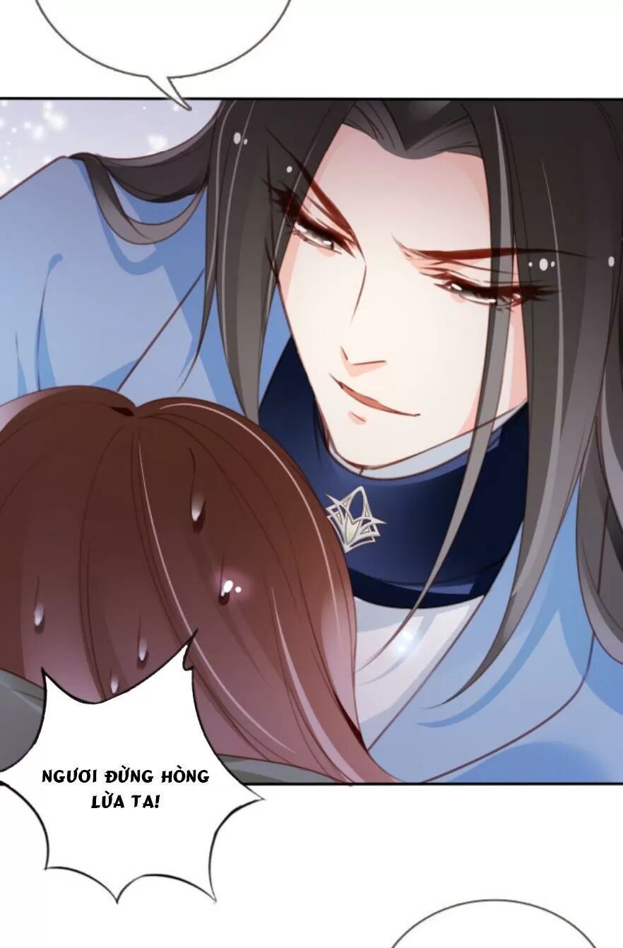 Nàng Trở Thành Bạch Nguyệt Quang Của Vương Gia Bệnh Kiều: Chapter 91: Giao lưu sâu sắc