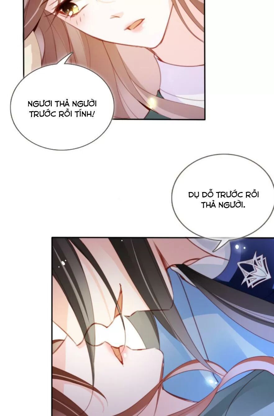 Nàng Trở Thành Bạch Nguyệt Quang Của Vương Gia Bệnh Kiều: Chapter 91: Giao lưu sâu sắc