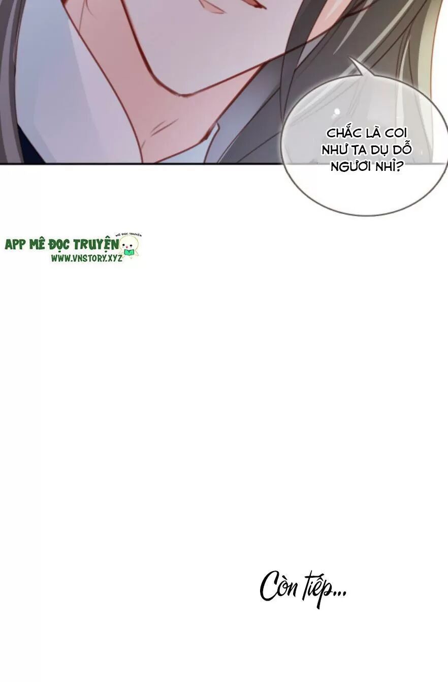 Nàng Trở Thành Bạch Nguyệt Quang Của Vương Gia Bệnh Kiều: Chapter 91: Giao lưu sâu sắc