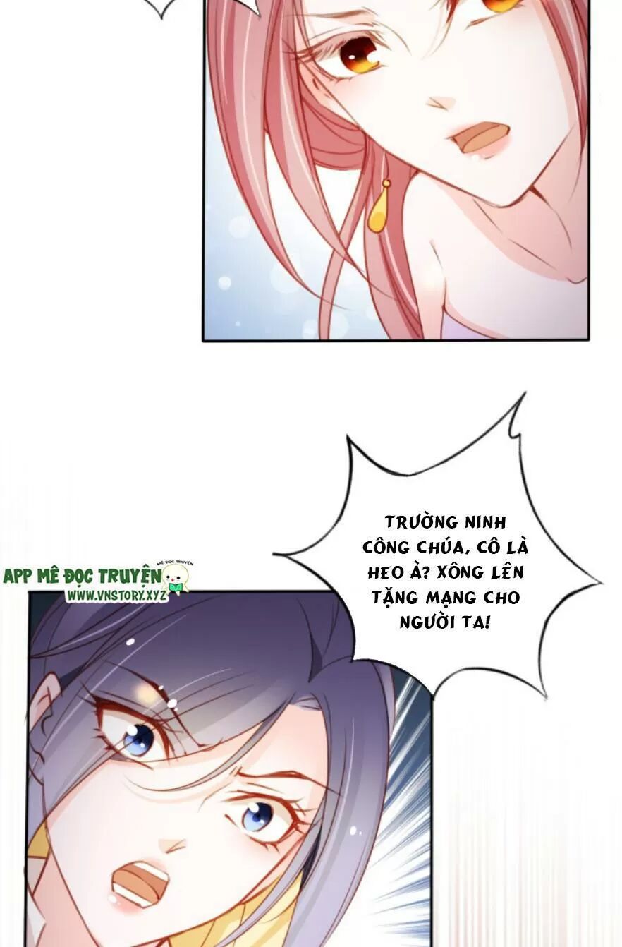 Nàng Trở Thành Bạch Nguyệt Quang Của Vương Gia Bệnh Kiều: Chapter 91: Giao lưu sâu sắc