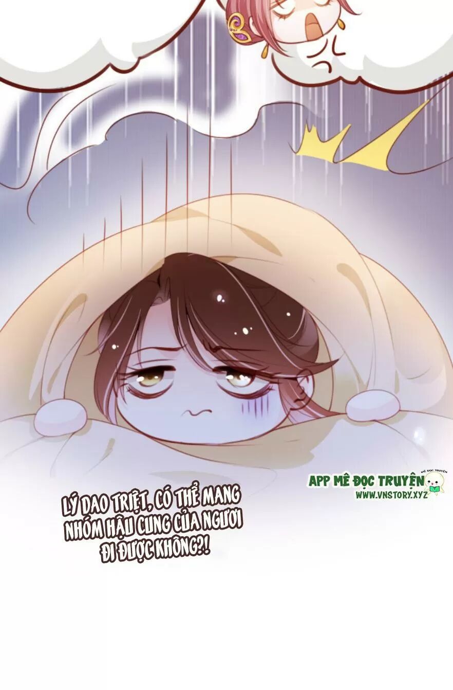 Nàng Trở Thành Bạch Nguyệt Quang Của Vương Gia Bệnh Kiều: Chapter 91: Giao lưu sâu sắc