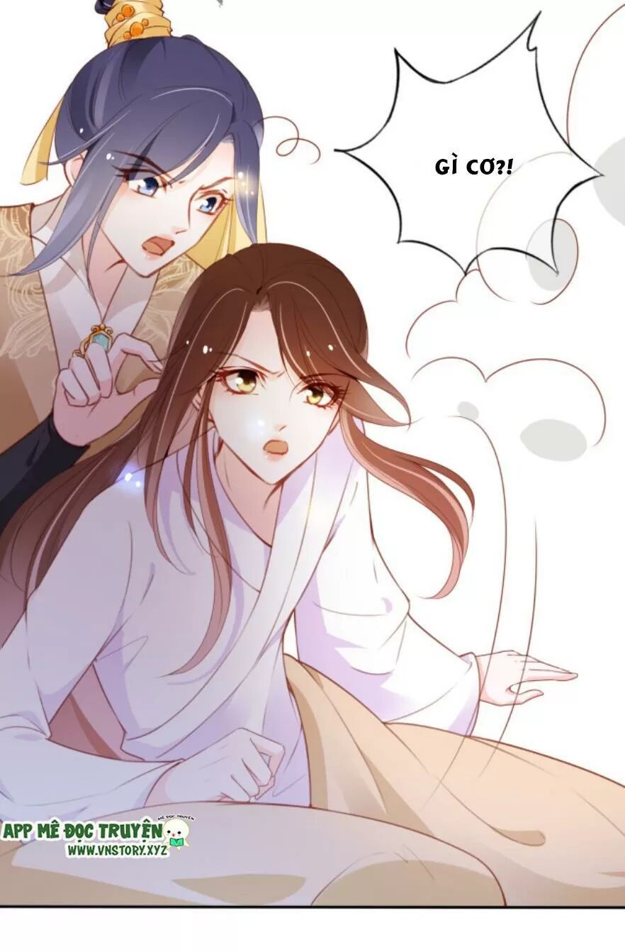 Nàng Trở Thành Bạch Nguyệt Quang Của Vương Gia Bệnh Kiều: Chapter 91: Giao lưu sâu sắc