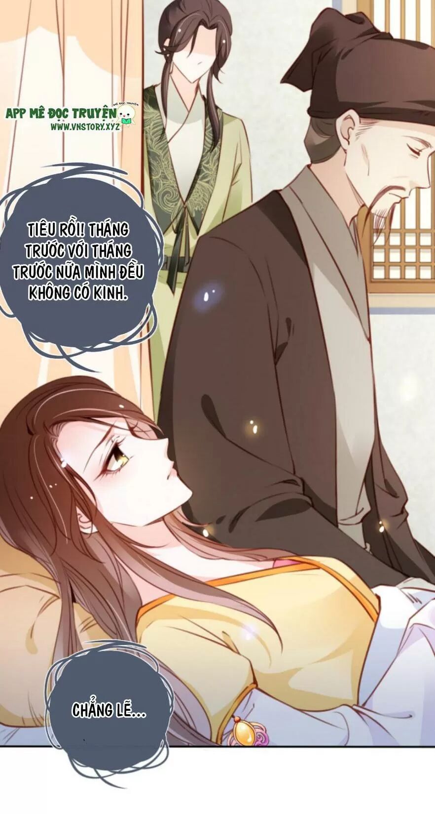 Nàng Trở Thành Bạch Nguyệt Quang Của Vương Gia Bệnh Kiều: Chapter 94: Đại đương gia có hỉ rồi!