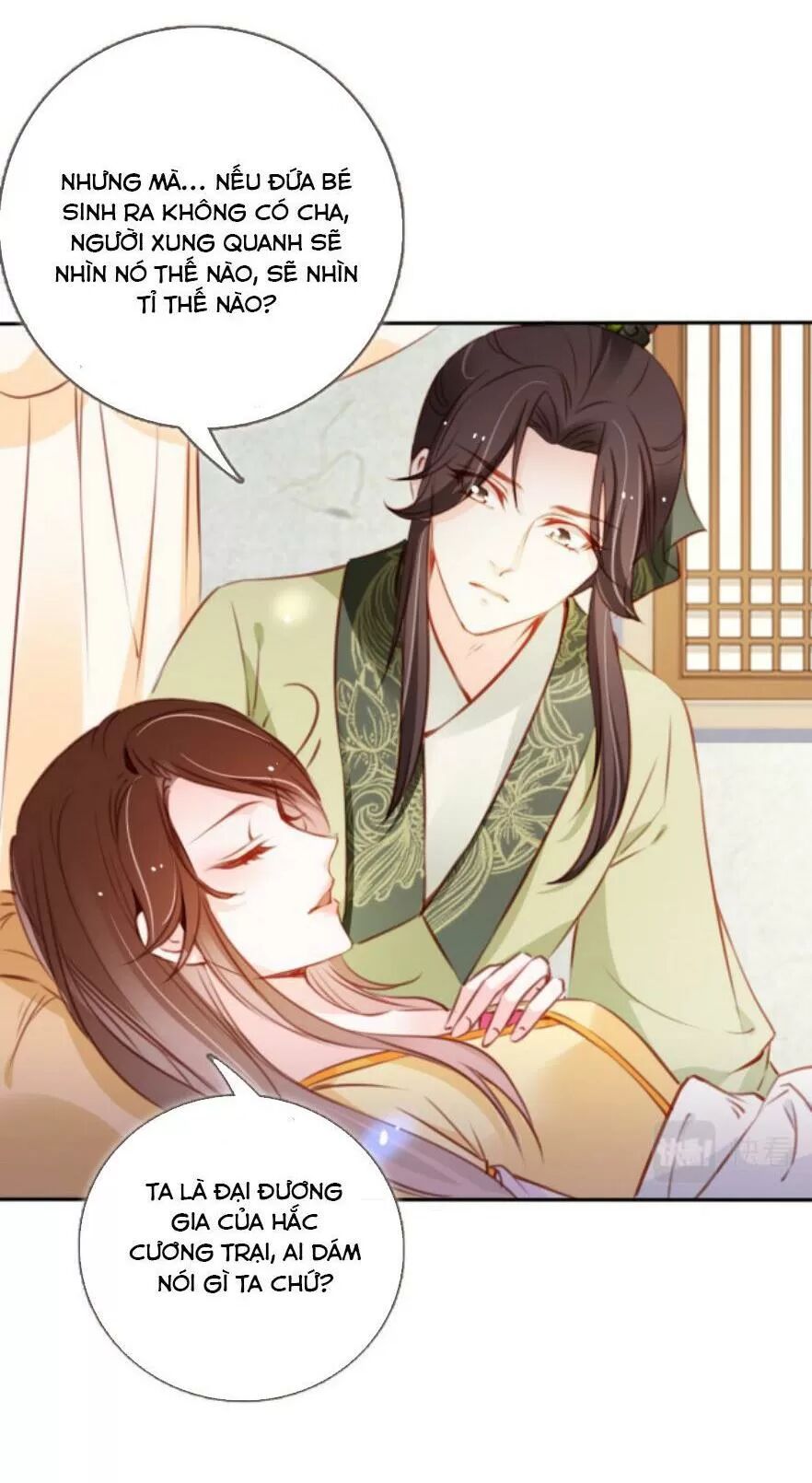 Nàng Trở Thành Bạch Nguyệt Quang Của Vương Gia Bệnh Kiều: Chapter 94: Đại đương gia có hỉ rồi!