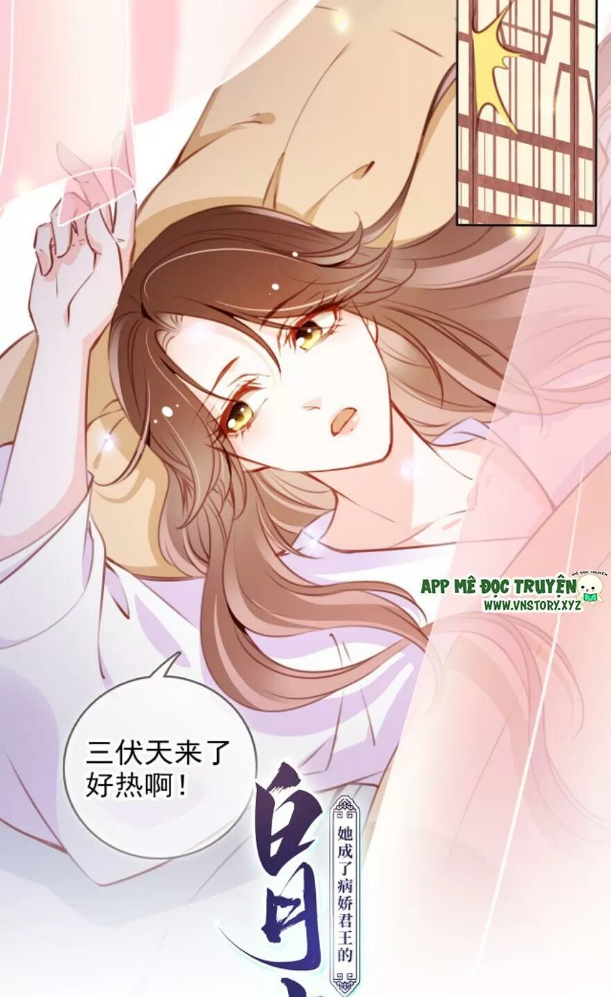 Nàng Trở Thành Bạch Nguyệt Quang Của Vương Gia Bệnh Kiều: Chapter 95: Mệnh của đứa bé quá cứng