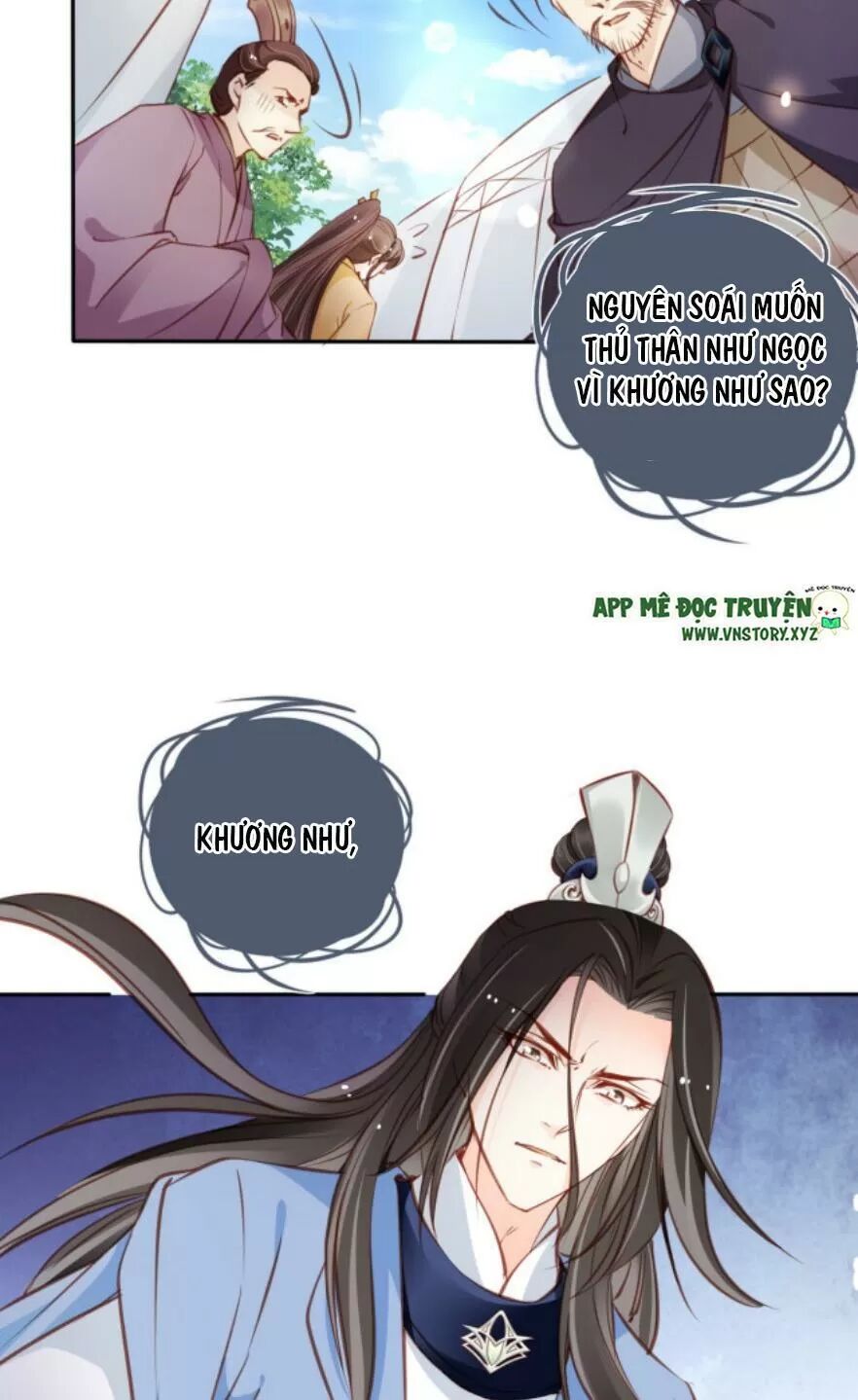 Nàng Trở Thành Bạch Nguyệt Quang Của Vương Gia Bệnh Kiều: Chapter 95: Mệnh của đứa bé quá cứng