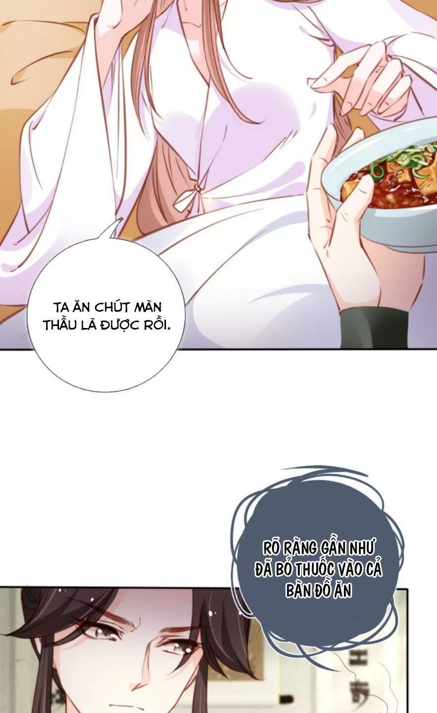 Nàng Trở Thành Bạch Nguyệt Quang Của Vương Gia Bệnh Kiều: Chapter 95: Mệnh của đứa bé quá cứng