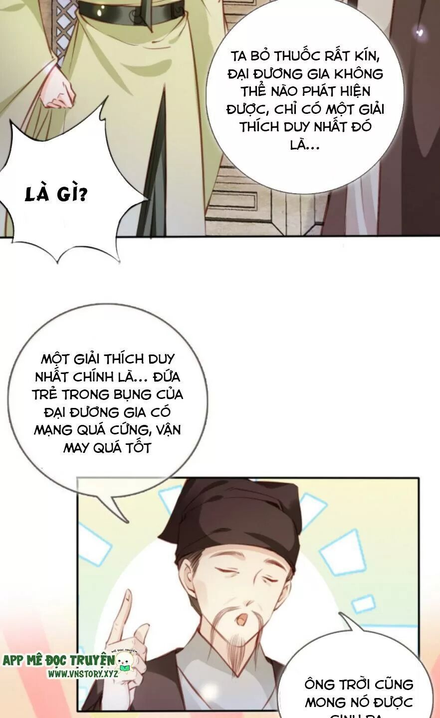 Nàng Trở Thành Bạch Nguyệt Quang Của Vương Gia Bệnh Kiều: Chapter 95: Mệnh của đứa bé quá cứng