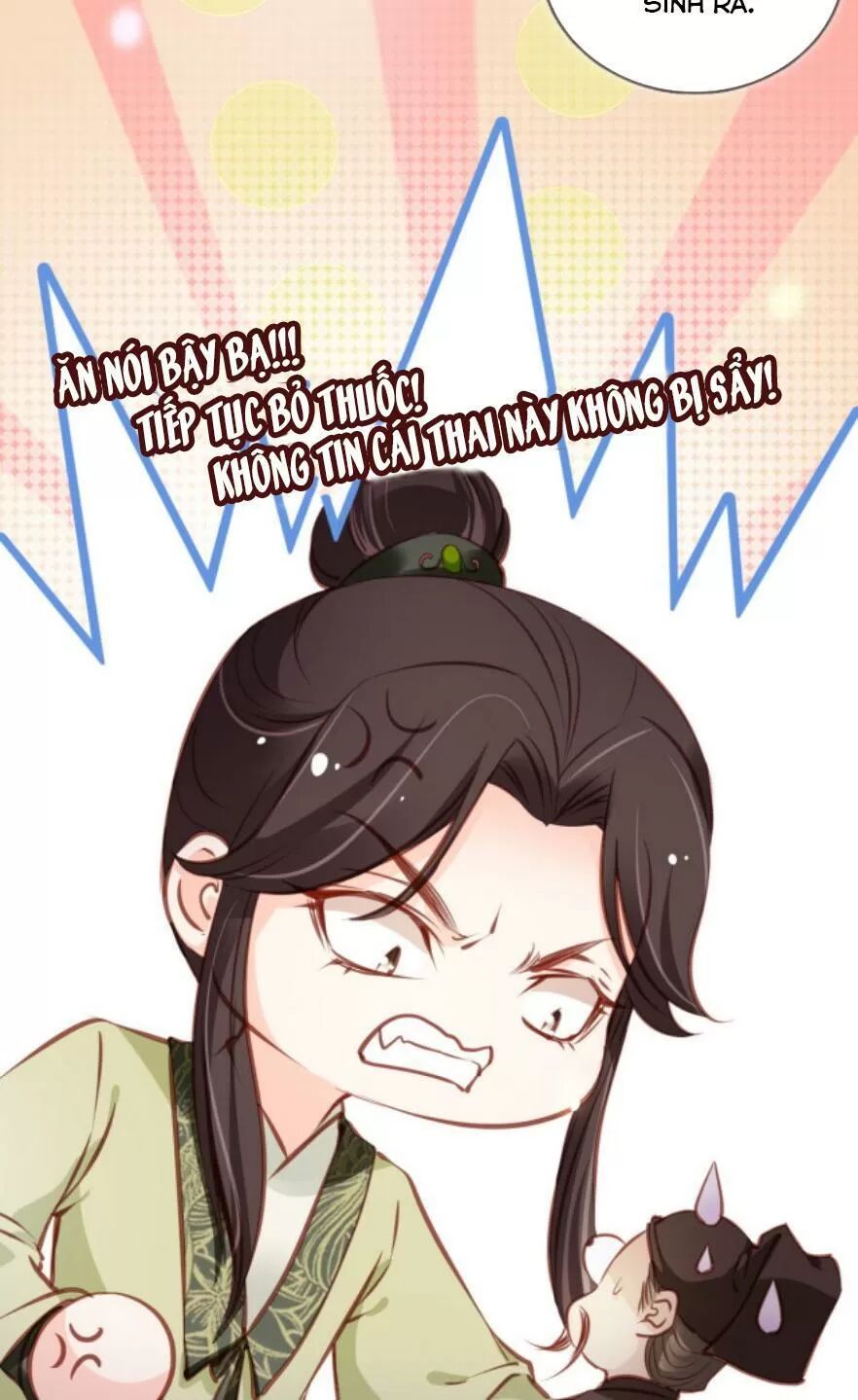 Nàng Trở Thành Bạch Nguyệt Quang Của Vương Gia Bệnh Kiều: Chapter 95: Mệnh của đứa bé quá cứng