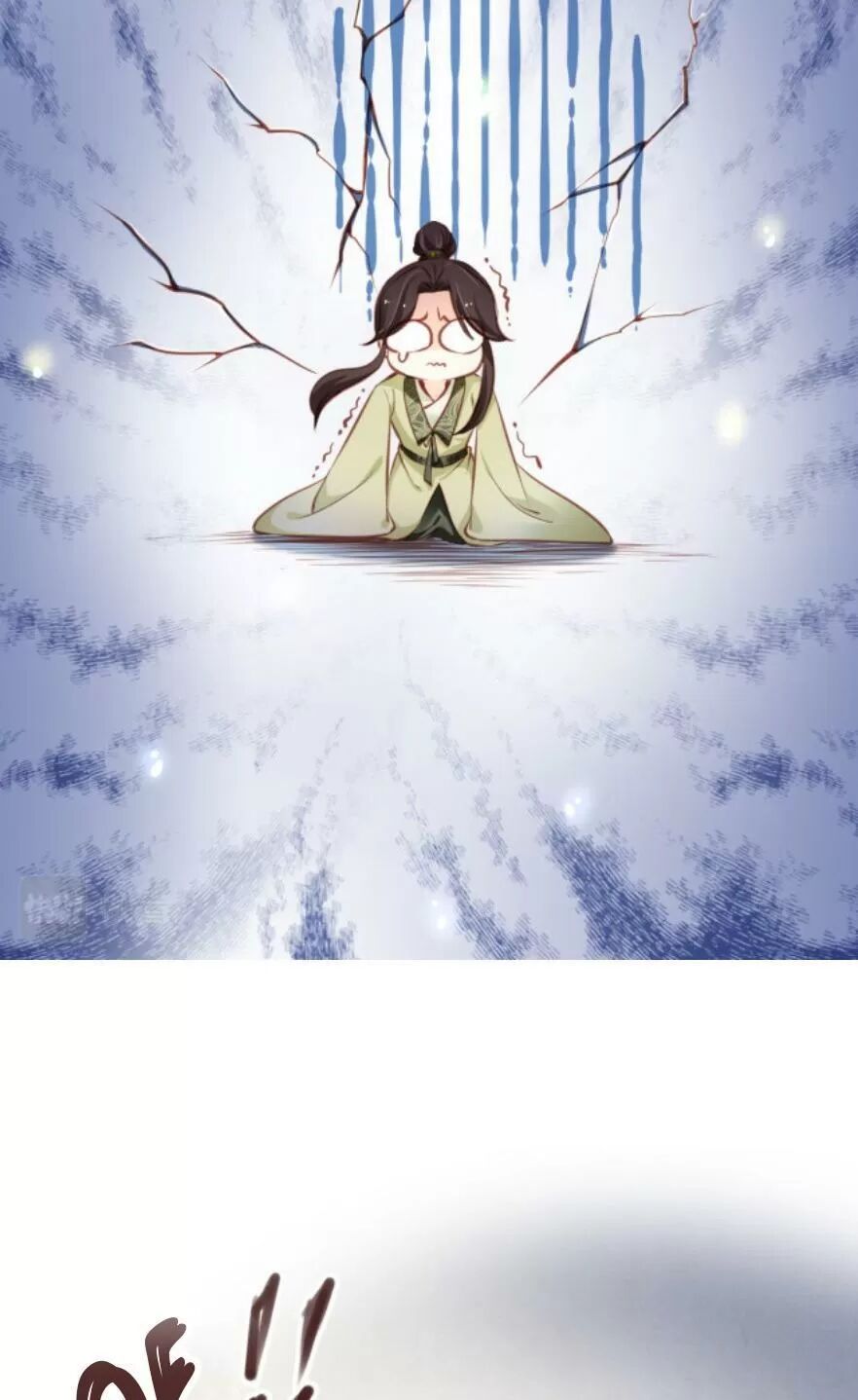 Nàng Trở Thành Bạch Nguyệt Quang Của Vương Gia Bệnh Kiều: Chapter 95: Mệnh của đứa bé quá cứng