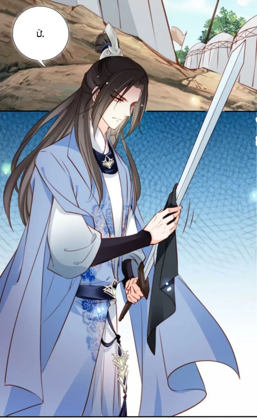 Nàng Trở Thành Bạch Nguyệt Quang Của Vương Gia Bệnh Kiều: Chapter 95: Mệnh của đứa bé quá cứng