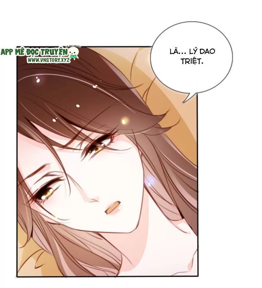 Nàng Trở Thành Bạch Nguyệt Quang Của Vương Gia Bệnh Kiều: Chapter 96: Long phụng thai