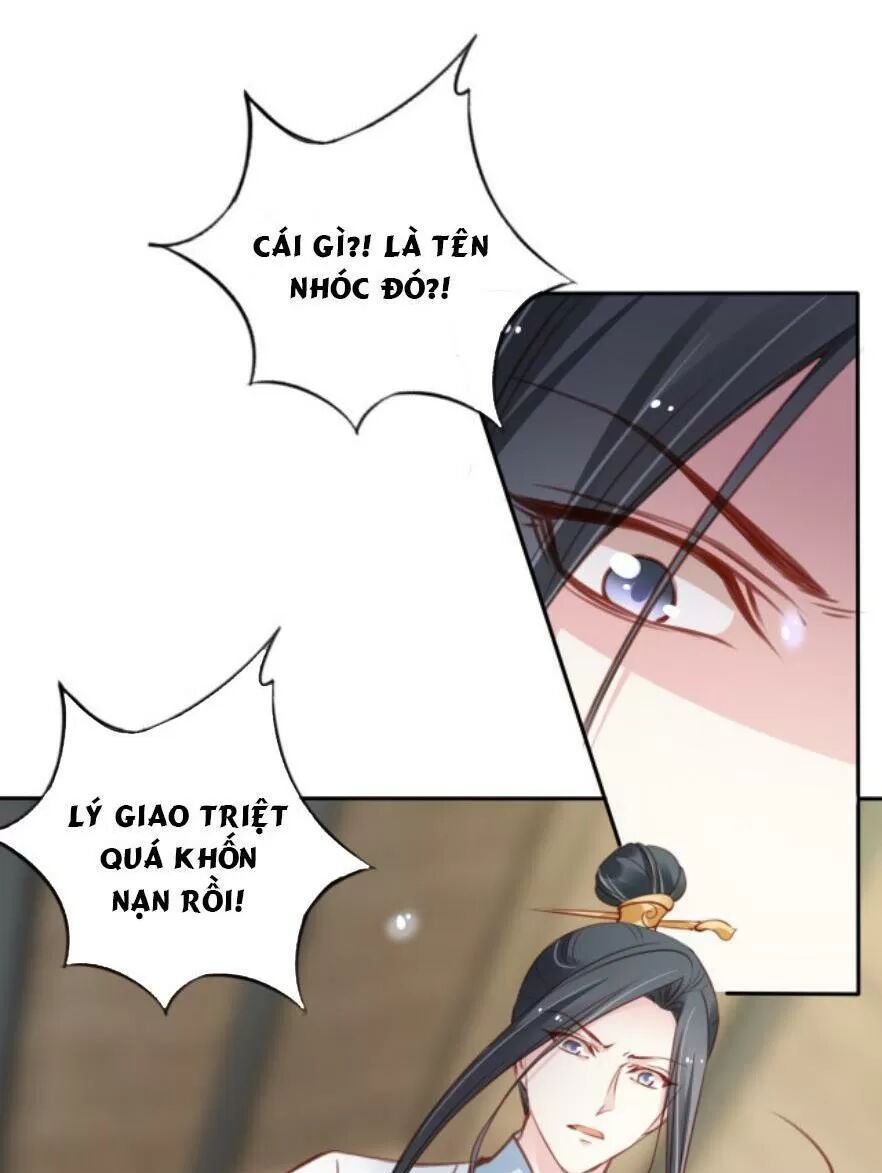 Nàng Trở Thành Bạch Nguyệt Quang Của Vương Gia Bệnh Kiều: Chapter 96: Long phụng thai