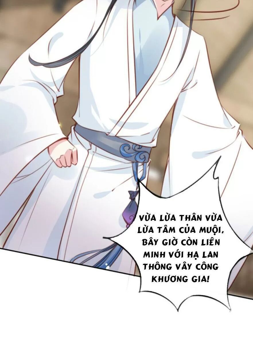 Nàng Trở Thành Bạch Nguyệt Quang Của Vương Gia Bệnh Kiều: Chapter 96: Long phụng thai