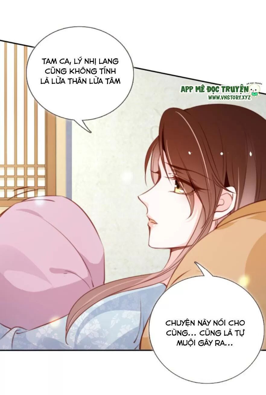 Nàng Trở Thành Bạch Nguyệt Quang Của Vương Gia Bệnh Kiều: Chapter 96: Long phụng thai
