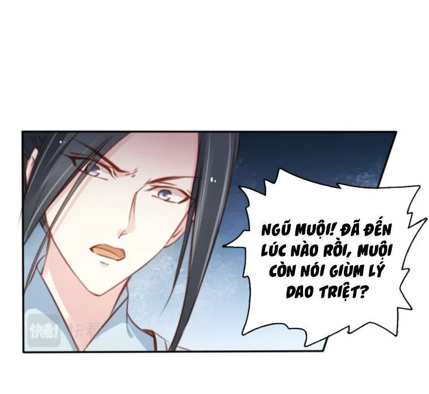Nàng Trở Thành Bạch Nguyệt Quang Của Vương Gia Bệnh Kiều: Chapter 96: Long phụng thai