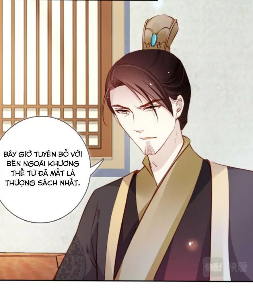 Nàng Trở Thành Bạch Nguyệt Quang Của Vương Gia Bệnh Kiều: Chapter 96: Long phụng thai