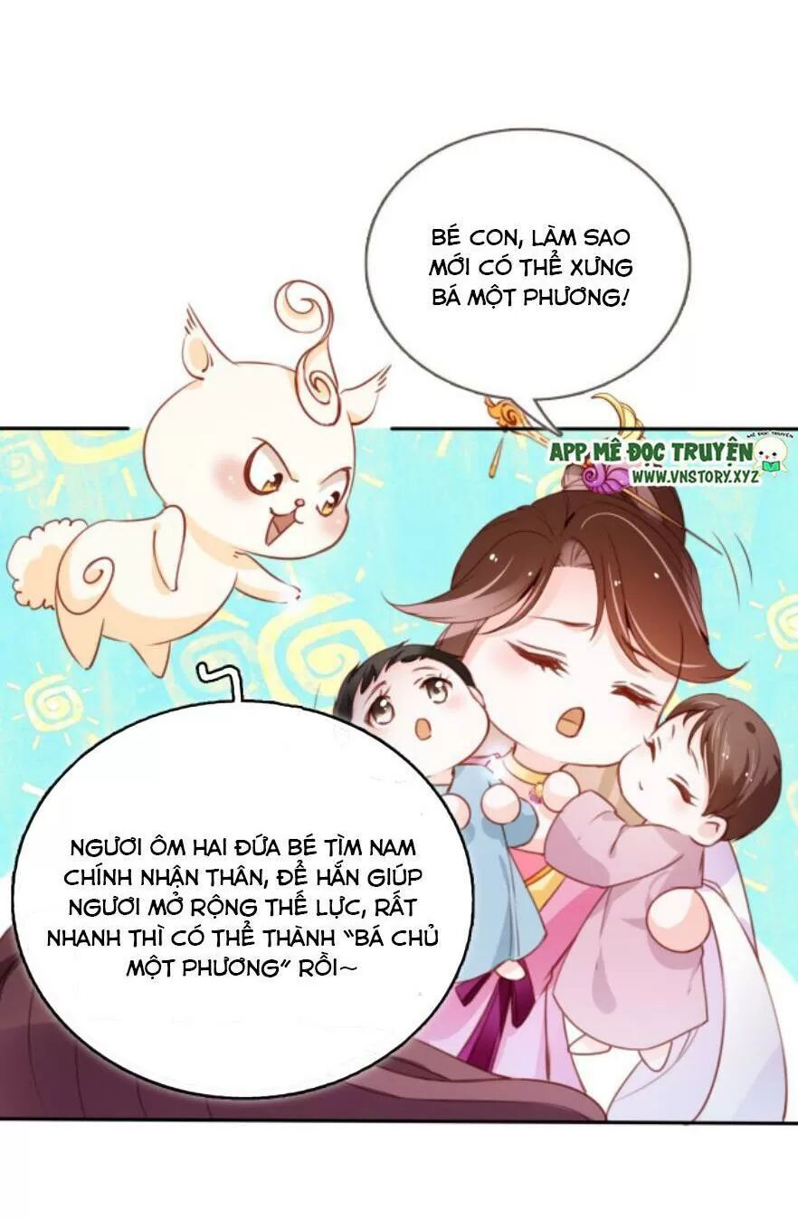 Nàng Trở Thành Bạch Nguyệt Quang Của Vương Gia Bệnh Kiều: Chapter 99: Xưng đế