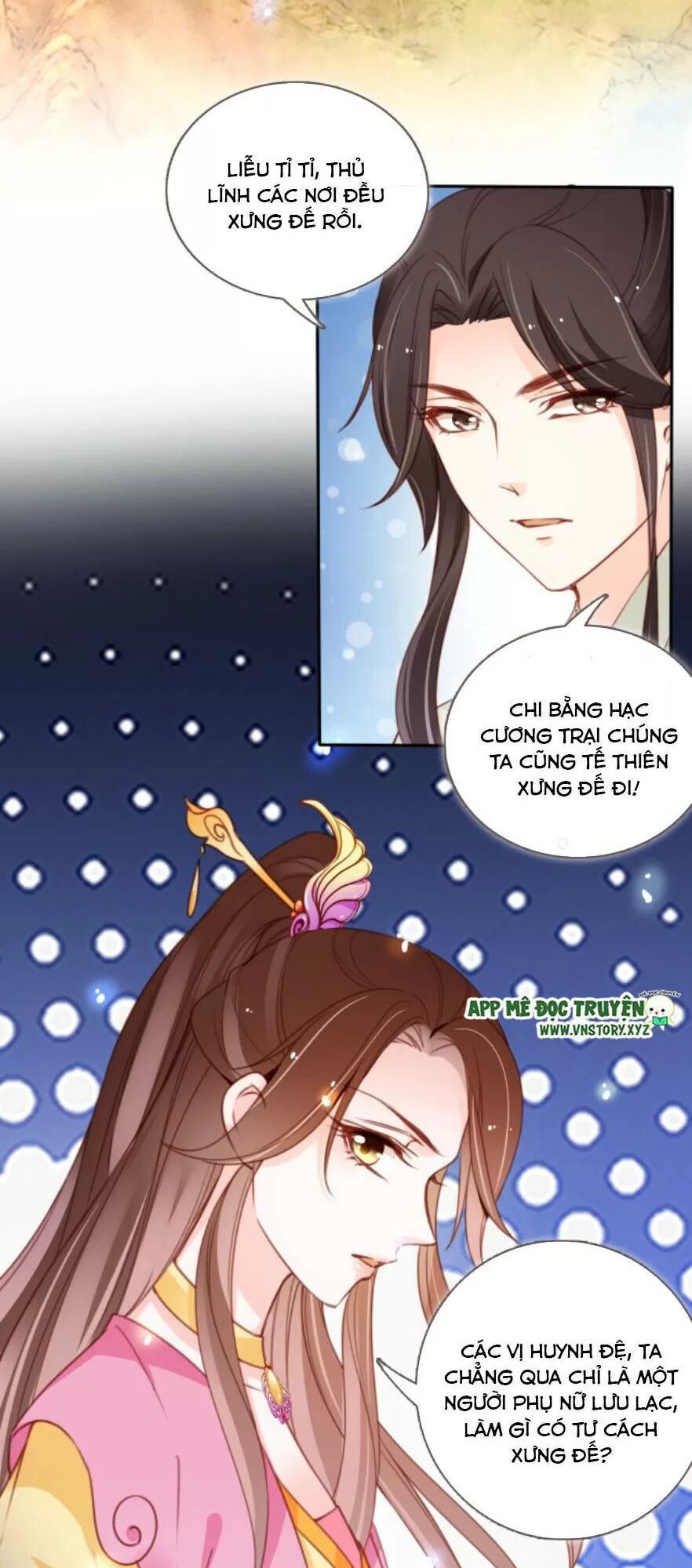 Nàng Trở Thành Bạch Nguyệt Quang Của Vương Gia Bệnh Kiều: Chapter 99: Xưng đế