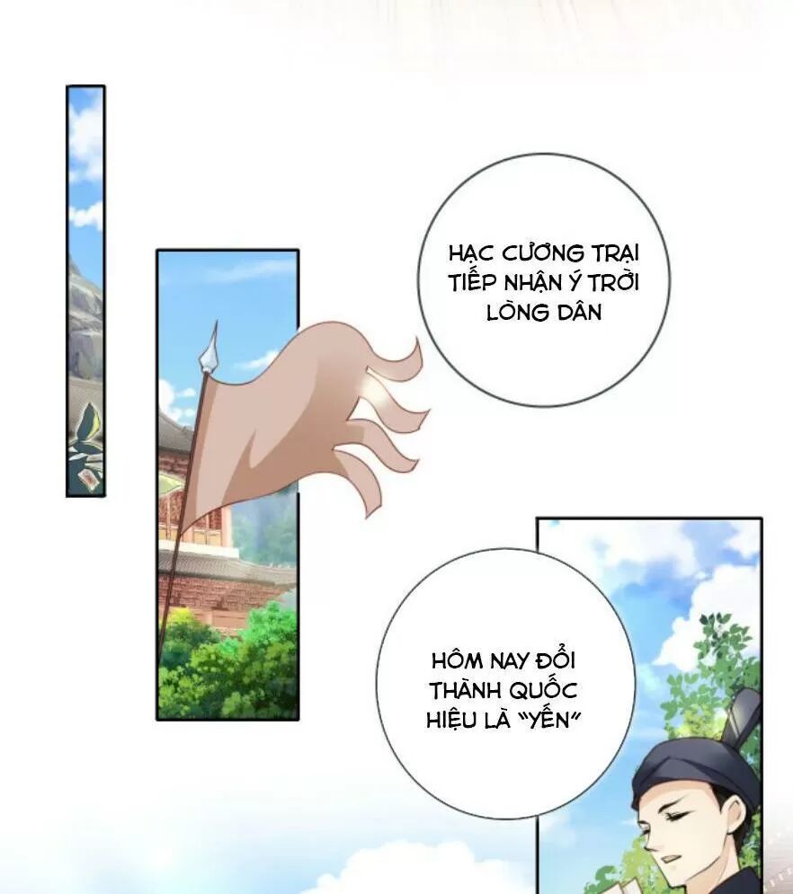 Nàng Trở Thành Bạch Nguyệt Quang Của Vương Gia Bệnh Kiều: Chapter 99: Xưng đế