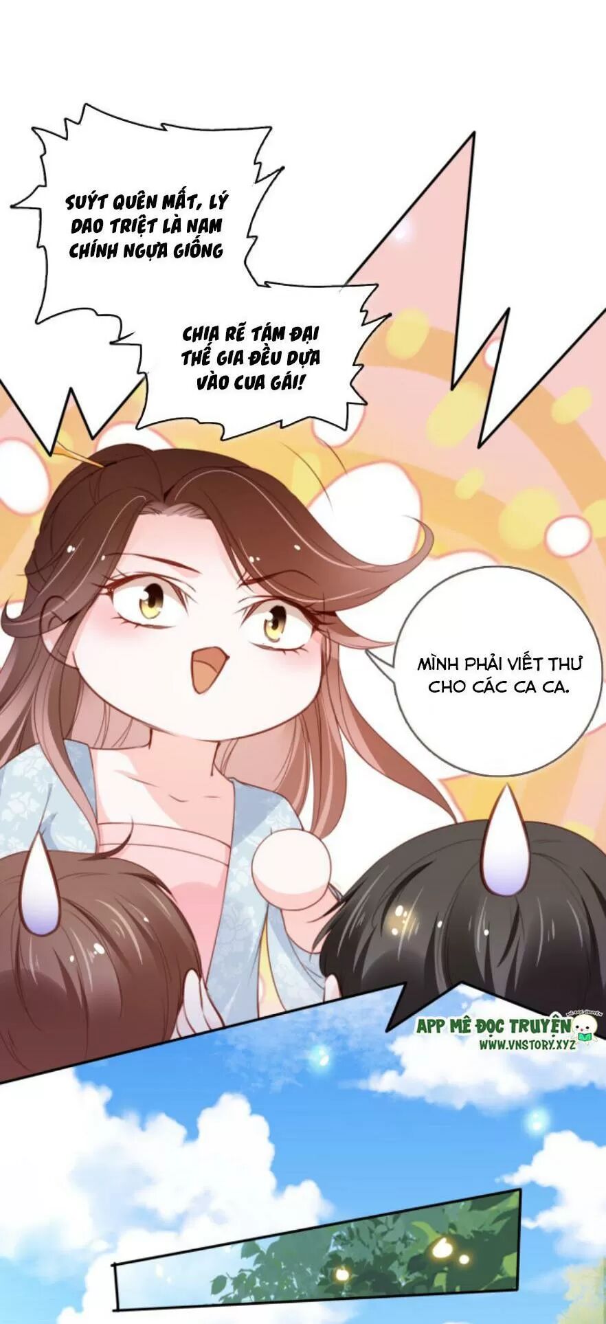 Nàng Trở Thành Bạch Nguyệt Quang Của Vương Gia Bệnh Kiều: Chapter 99: Xưng đế