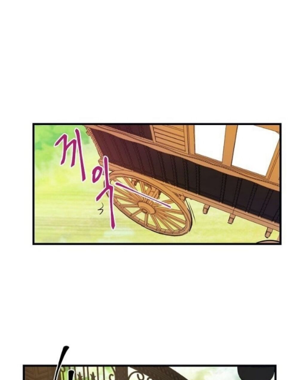 Tôi Là Con Gái Của Gia Đình Này!: Chapter 1