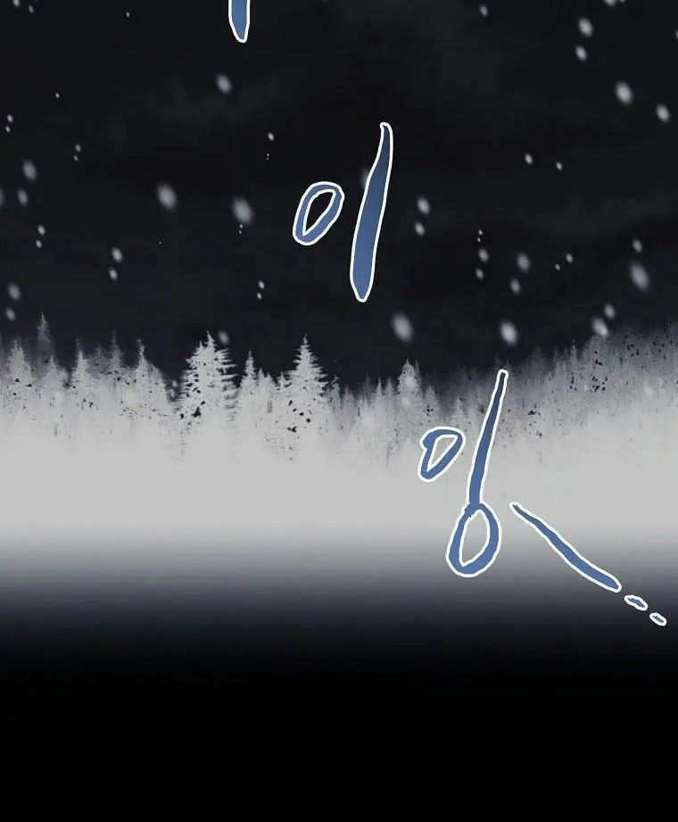 Tôi Là Con Gái Của Gia Đình Này!: Chapter 130
