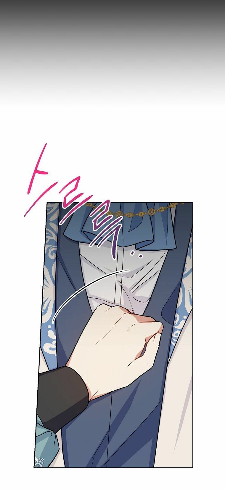 Tôi Là Con Gái Của Gia Đình Này!: Chapter 133