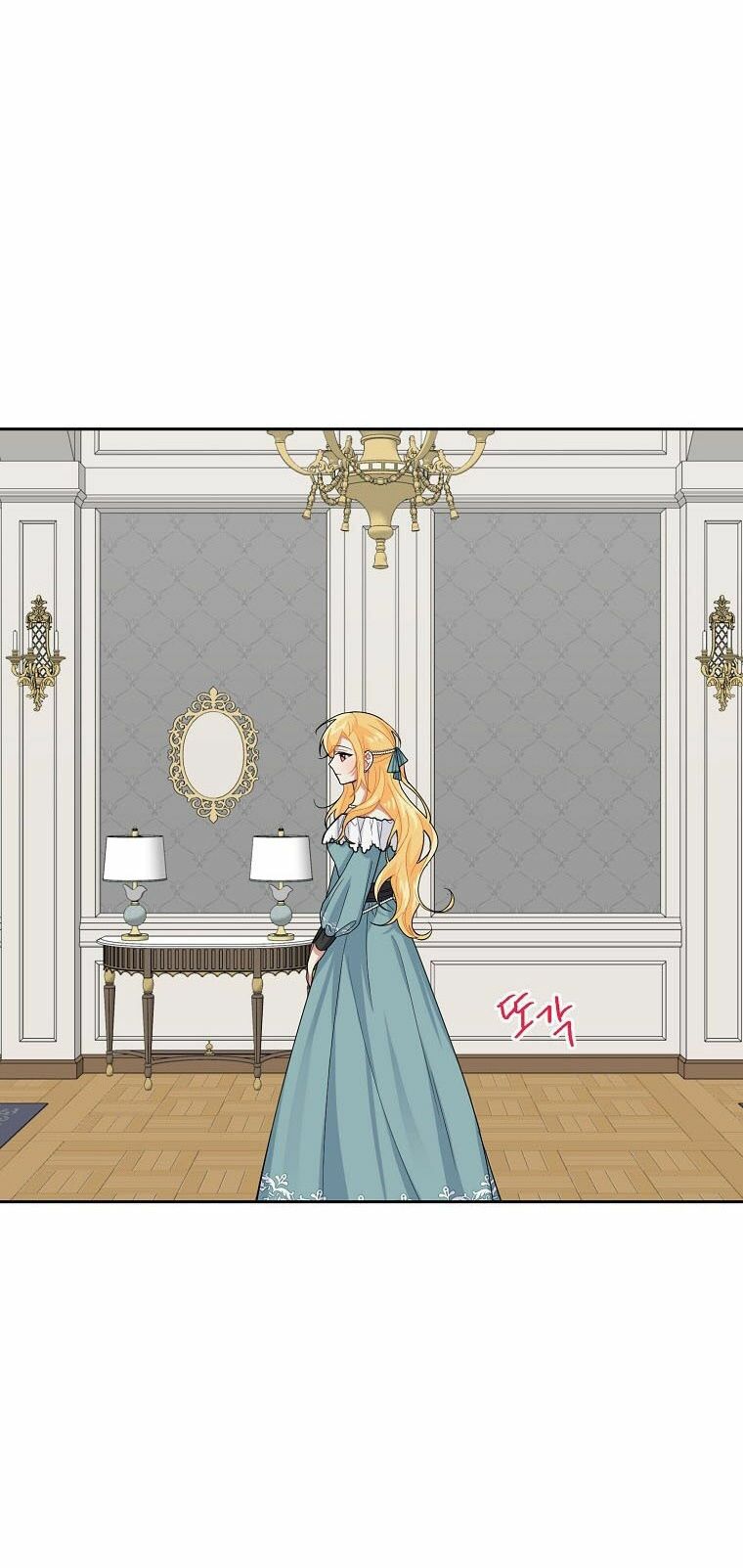Tôi Là Con Gái Của Gia Đình Này!: Chapter 133