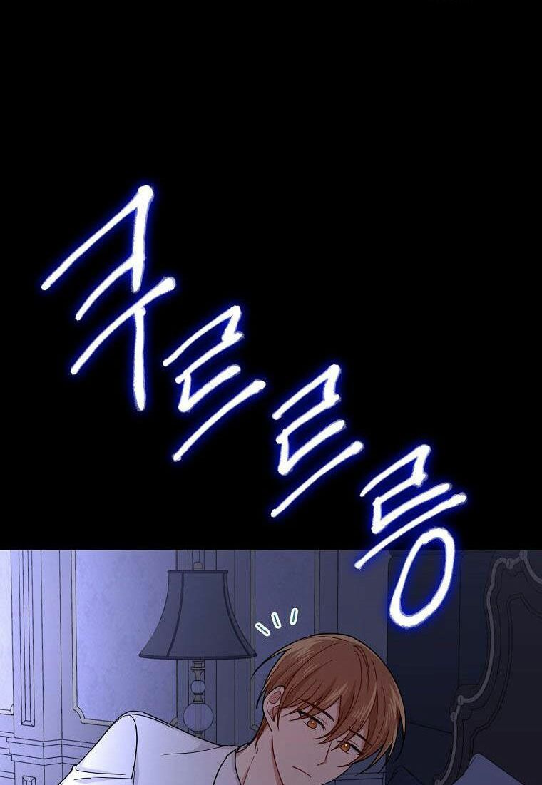 Tôi Là Con Gái Của Gia Đình Này!: Chapter 134