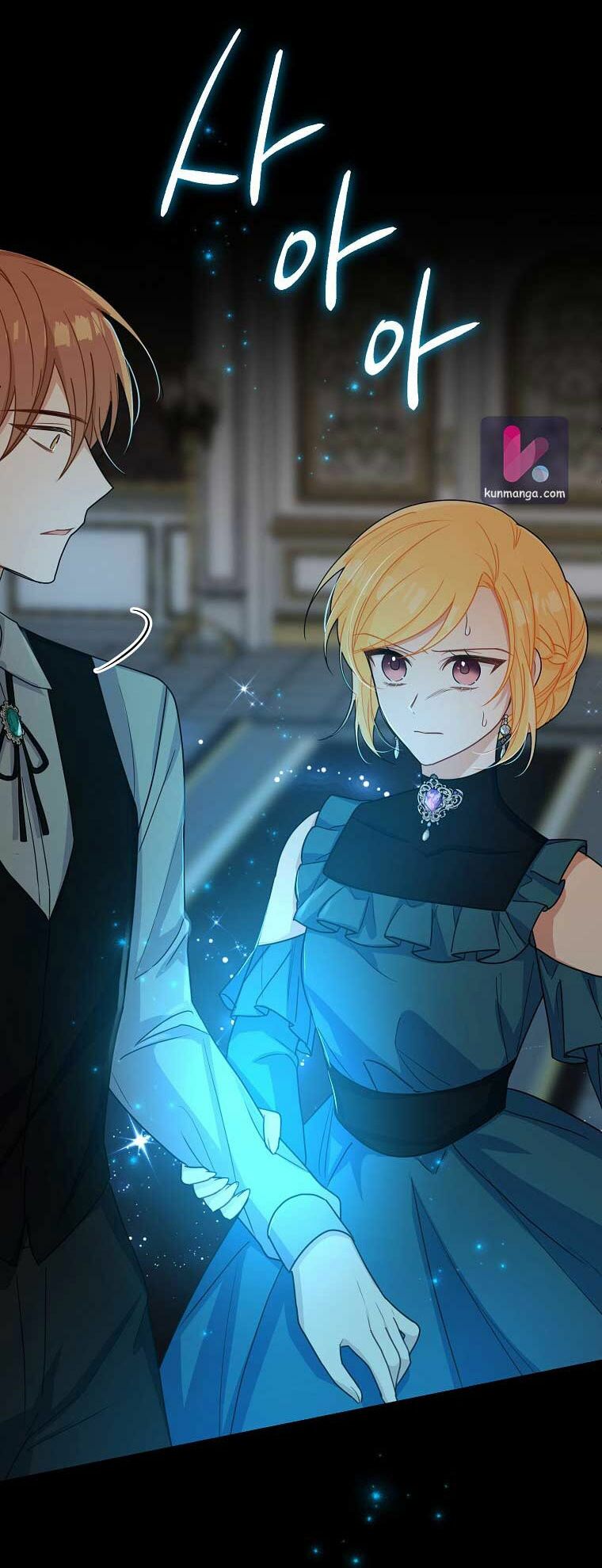 Tôi Là Con Gái Của Gia Đình Này!: Chapter 136