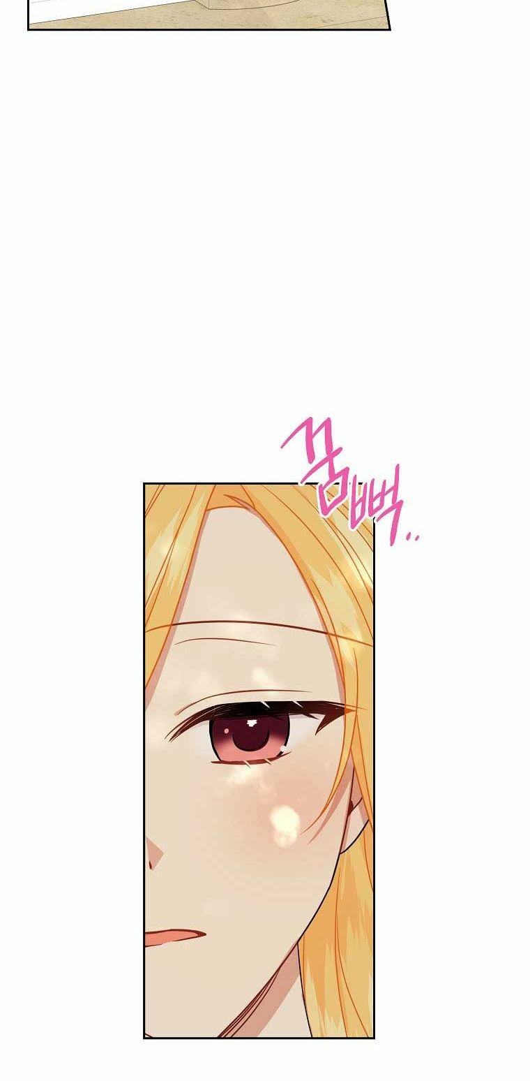 Tôi Là Con Gái Của Gia Đình Này!: Chapter 139