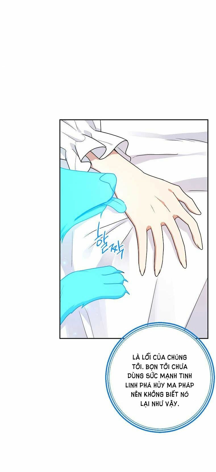 Tôi Là Con Gái Của Gia Đình Này!: Chapter 139