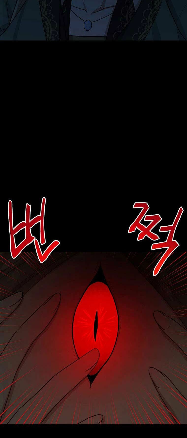 Tôi Là Con Gái Của Gia Đình Này!: Chapter 142