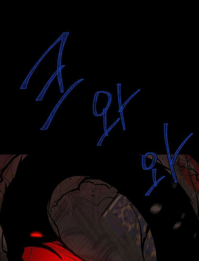Tôi Là Con Gái Của Gia Đình Này!: Chapter 142