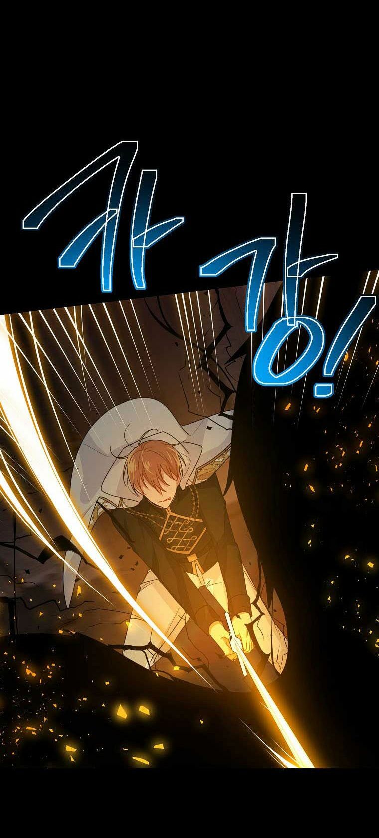Tôi Là Con Gái Của Gia Đình Này!: Chapter 142