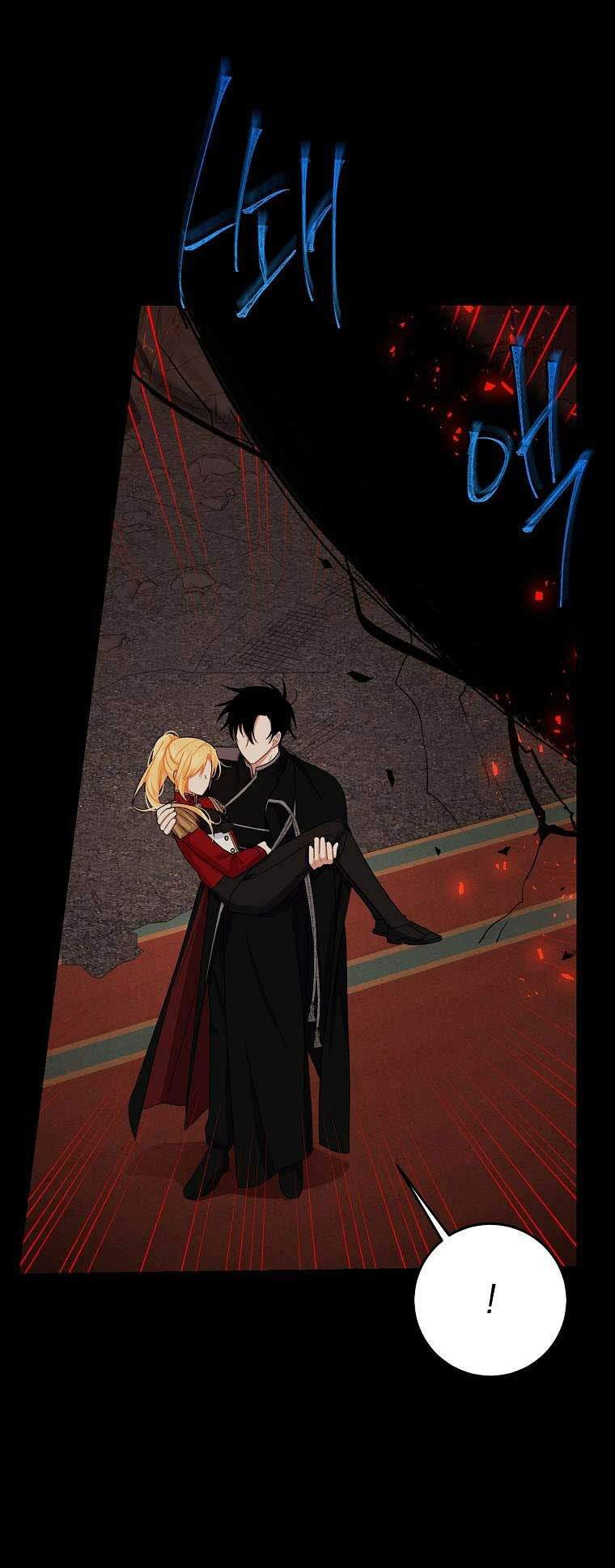 Tôi Là Con Gái Của Gia Đình Này!: Chapter 142