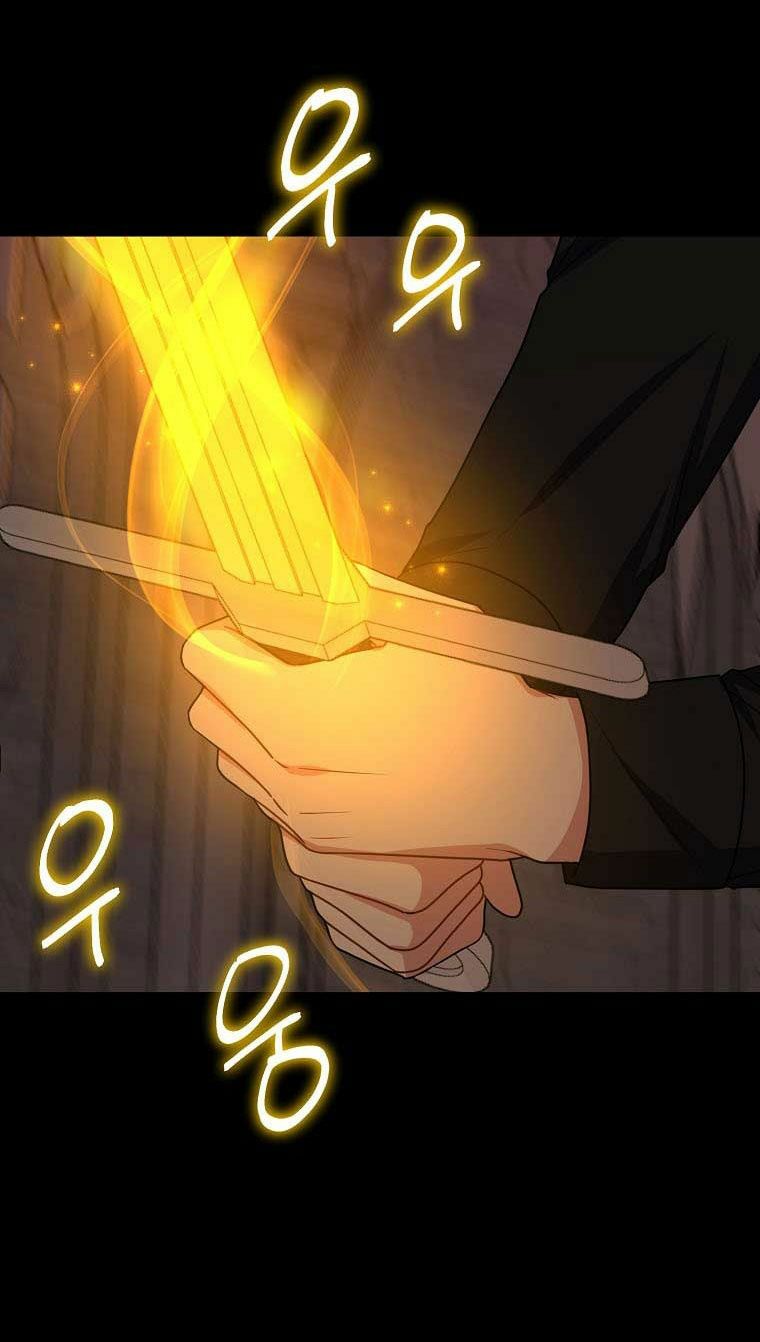 Tôi Là Con Gái Của Gia Đình Này!: Chapter 142