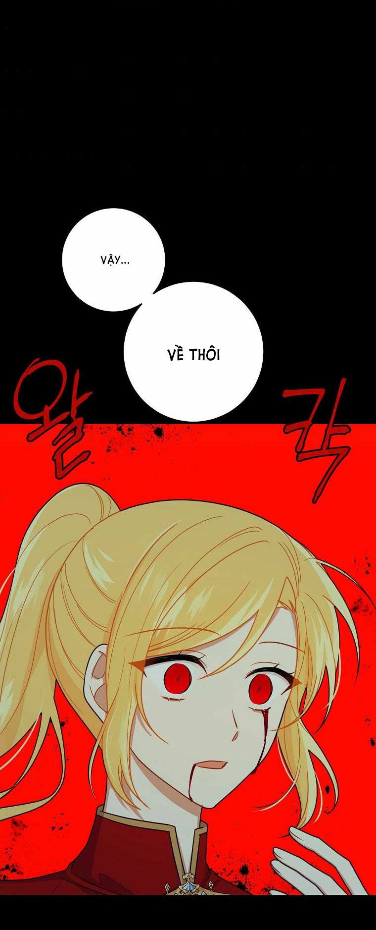 Tôi Là Con Gái Của Gia Đình Này!: Chapter 142