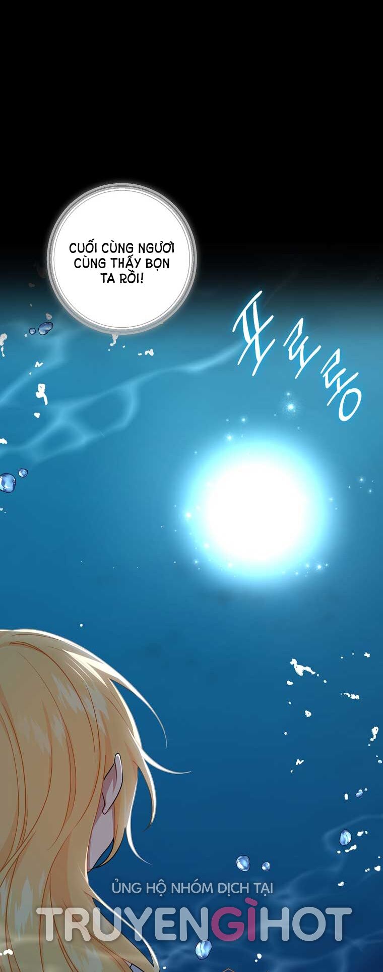 Tôi Là Con Gái Của Gia Đình Này!: Chapter 148