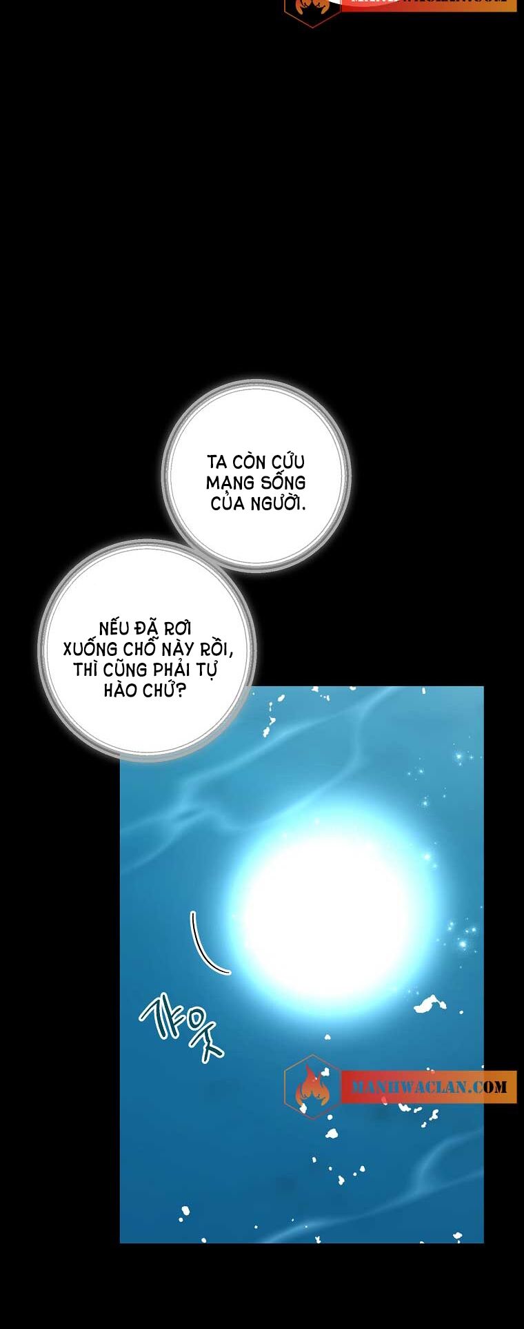 Tôi Là Con Gái Của Gia Đình Này!: Chapter 148