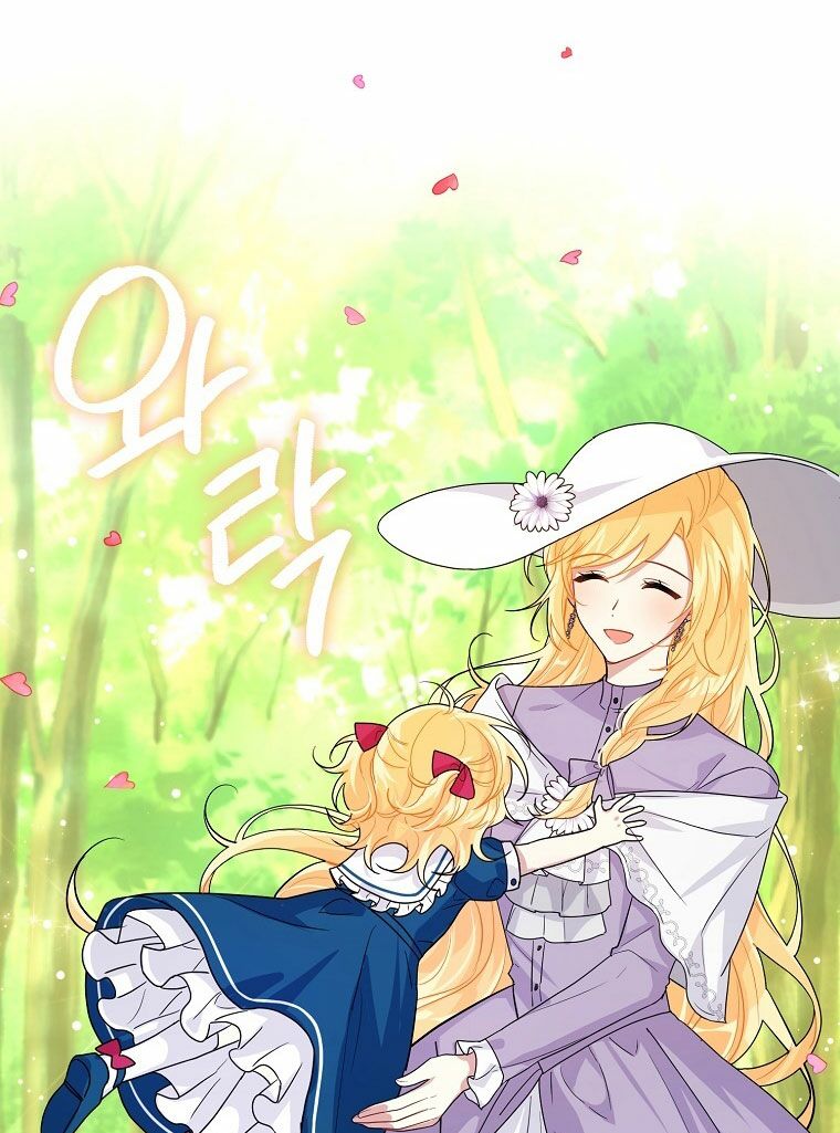 Tôi Là Con Gái Của Gia Đình Này!: Chapter 150.3