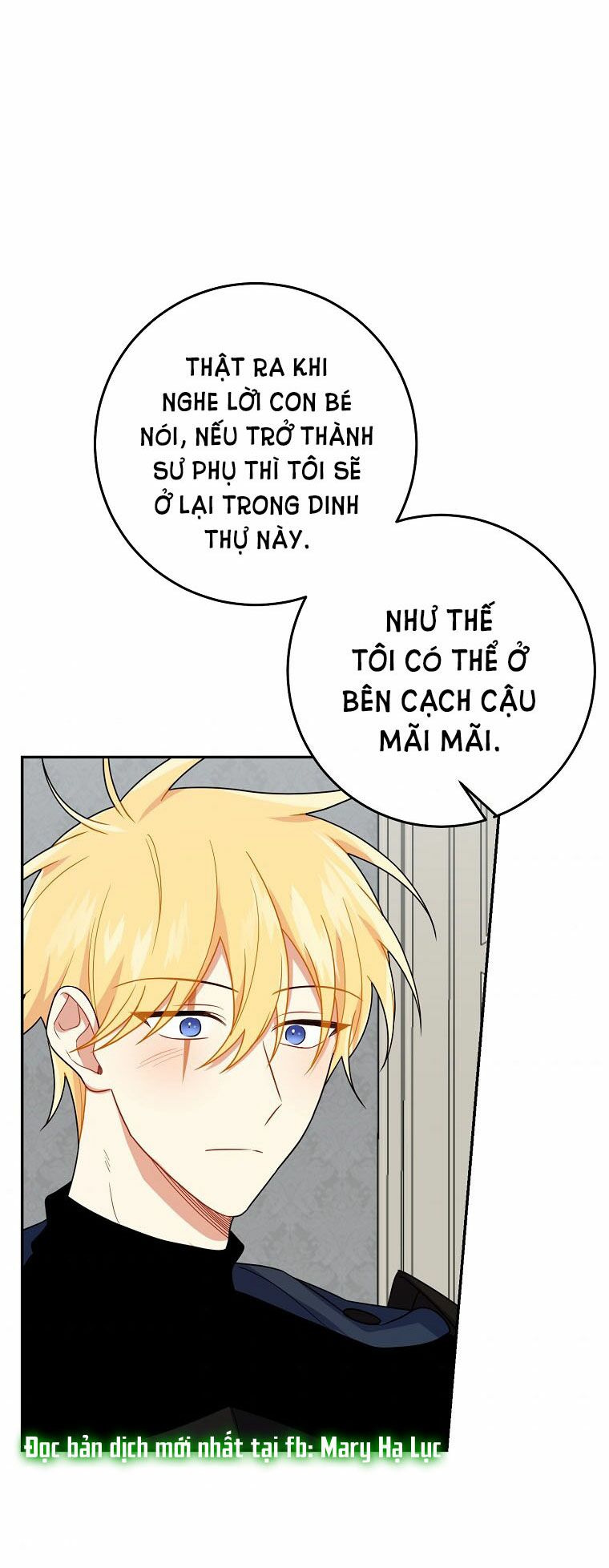 Tôi Là Con Gái Của Gia Đình Này!: Chapter 150.4