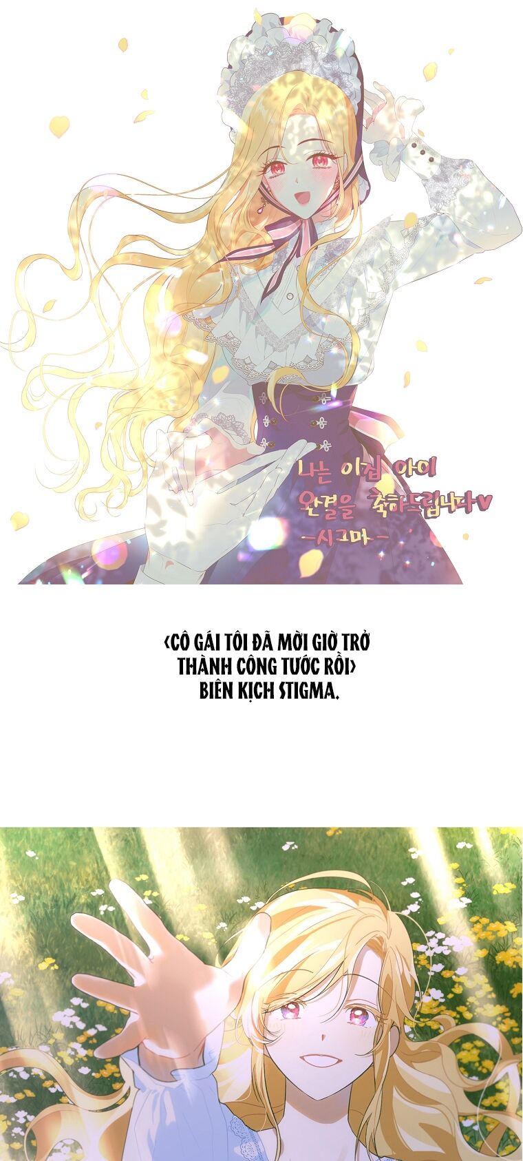 Tôi Là Con Gái Của Gia Đình Này!: Chapter 150