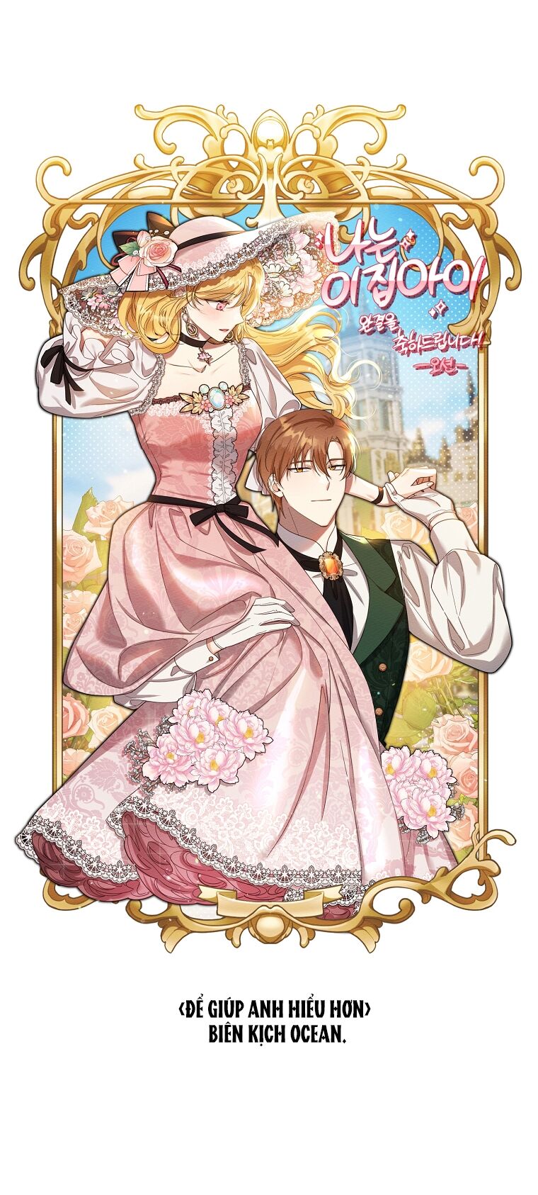 Tôi Là Con Gái Của Gia Đình Này!: Chapter 150