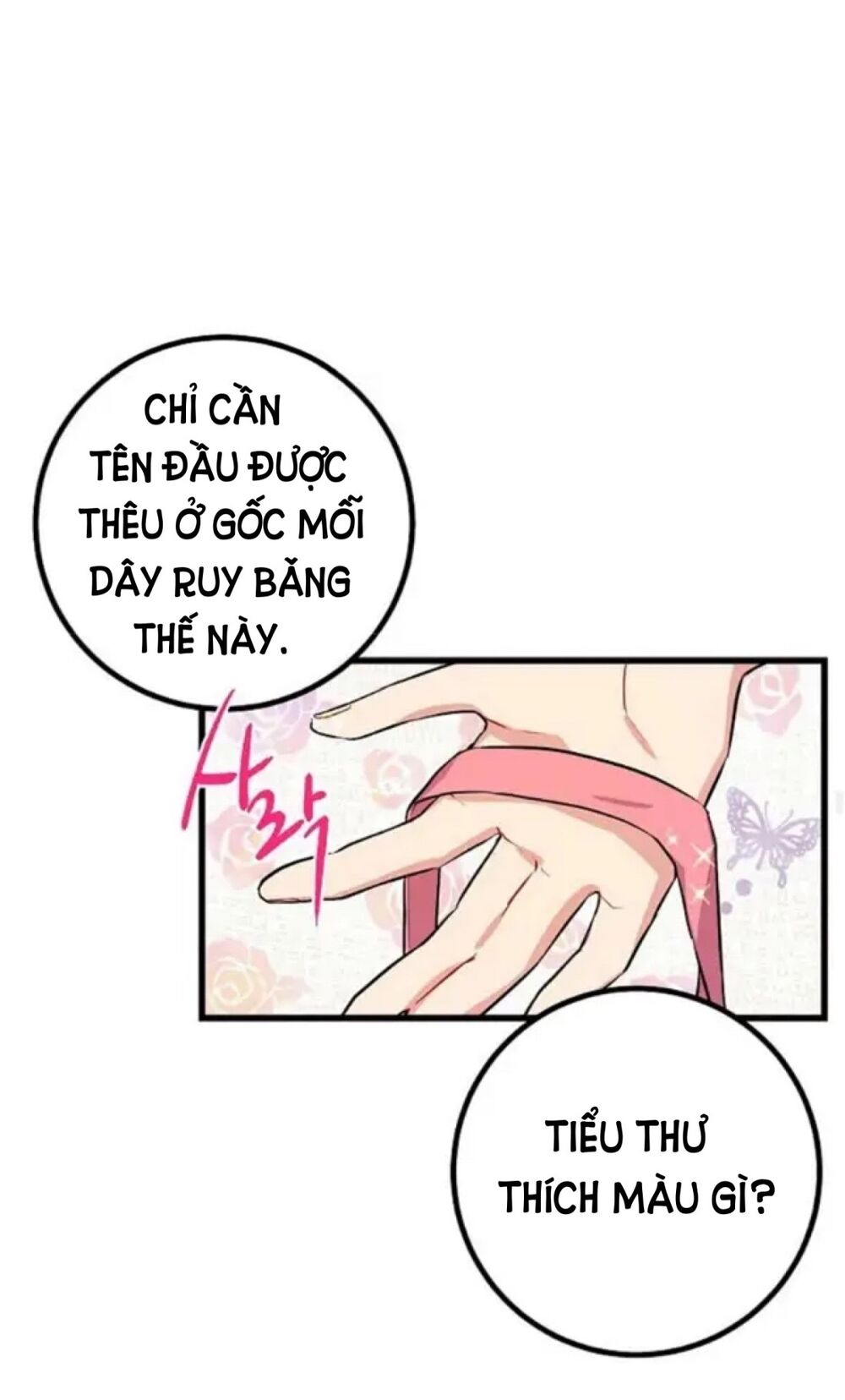 Tôi Là Con Gái Của Gia Đình Này!: Chapter 24