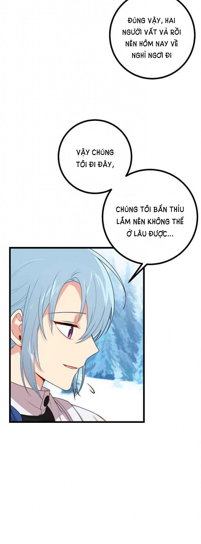 Tôi Là Con Gái Của Gia Đình Này!: Chapter 43