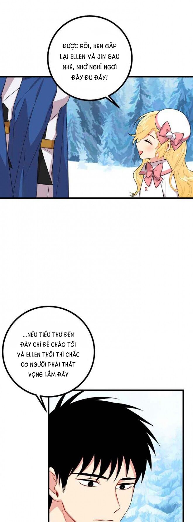 Tôi Là Con Gái Của Gia Đình Này!: Chapter 43