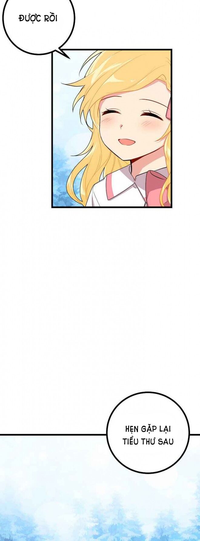 Tôi Là Con Gái Của Gia Đình Này!: Chapter 43